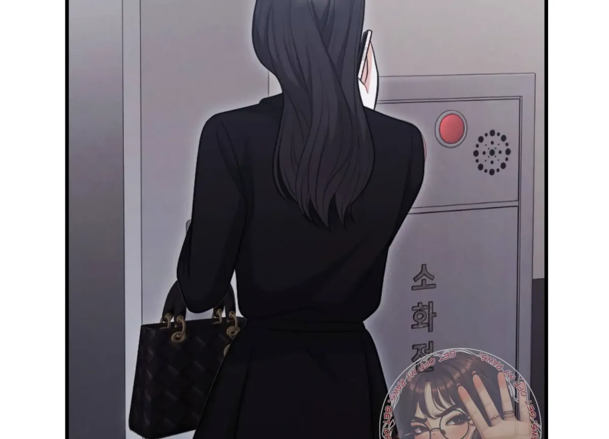 On the Chopping Block Chapter 4 page 169 - 
