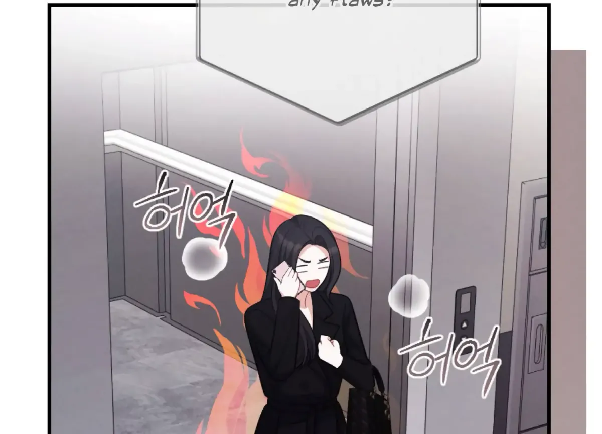 On the Chopping Block Chapter 4 page 198 - 