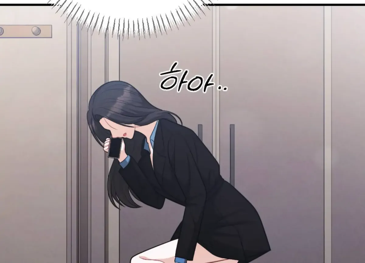 On the Chopping Block Chapter 4 page 217 - 