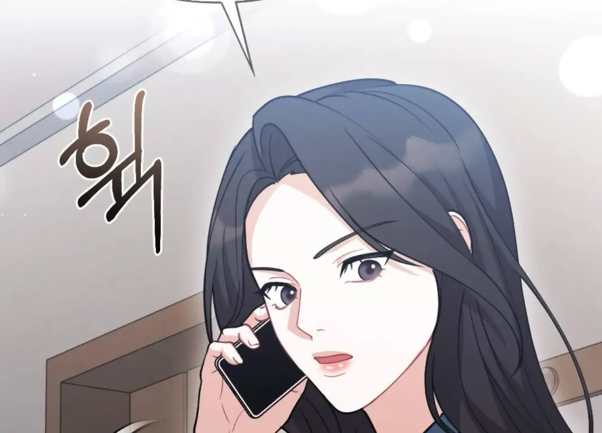 On the Chopping Block Chapter 4 page 220 - 