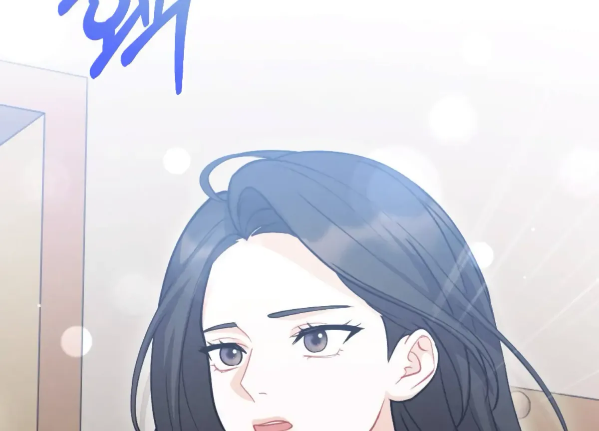 On the Chopping Block Chapter 4 page 230 - 