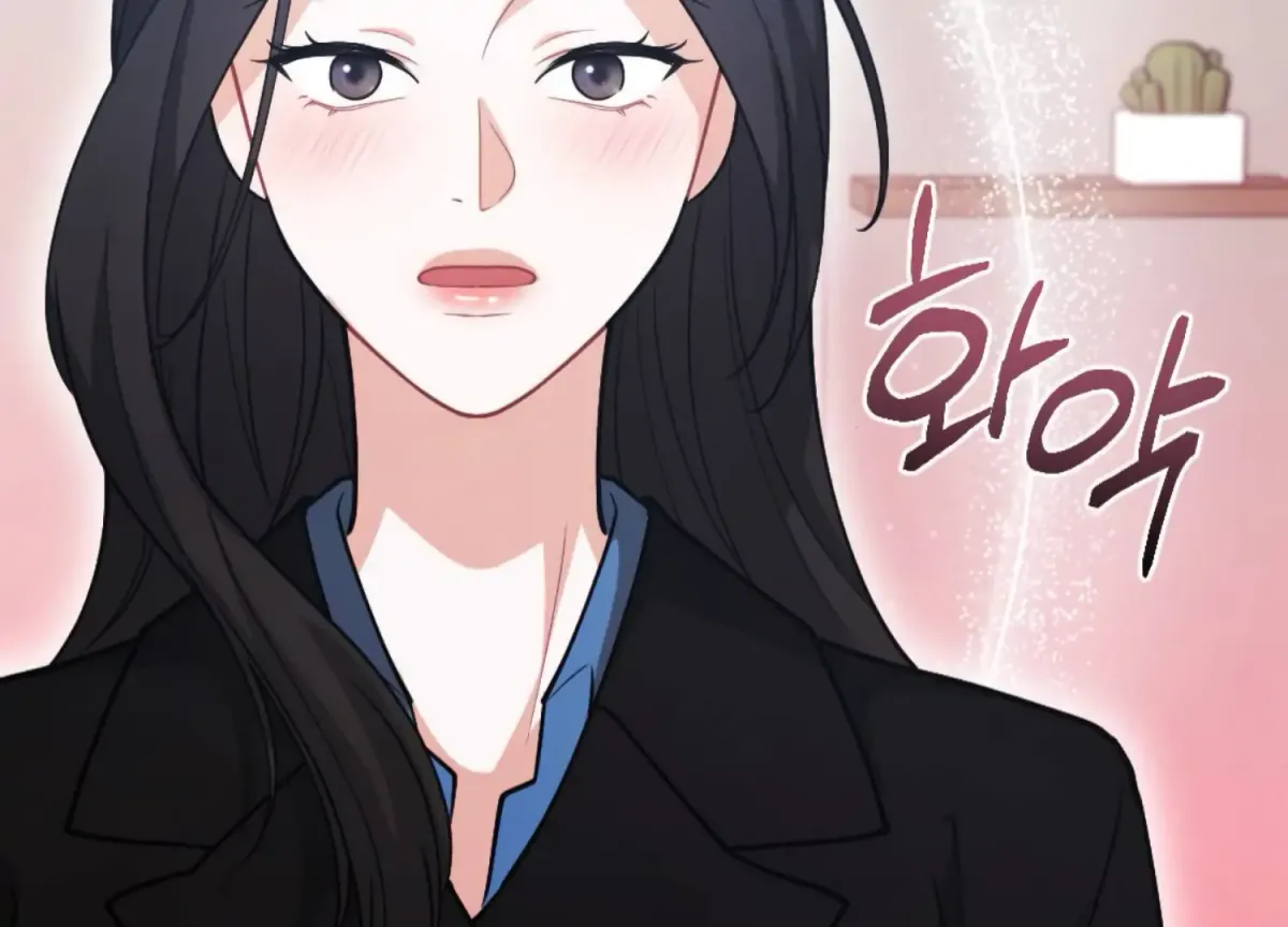 On the Chopping Block Chapter 4 page 258 - 