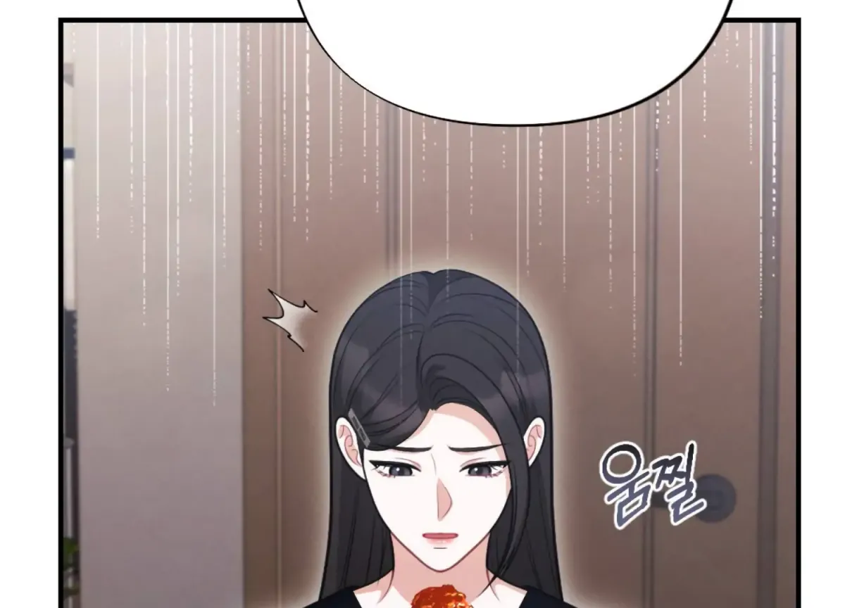 On the Chopping Block Chapter 4 page 34 - 