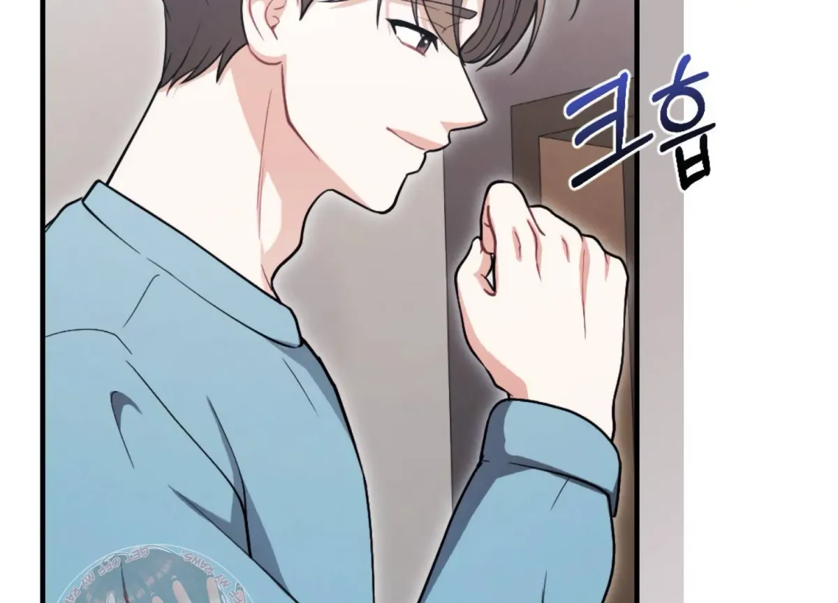 On the Chopping Block Chapter 5 page 102 - 