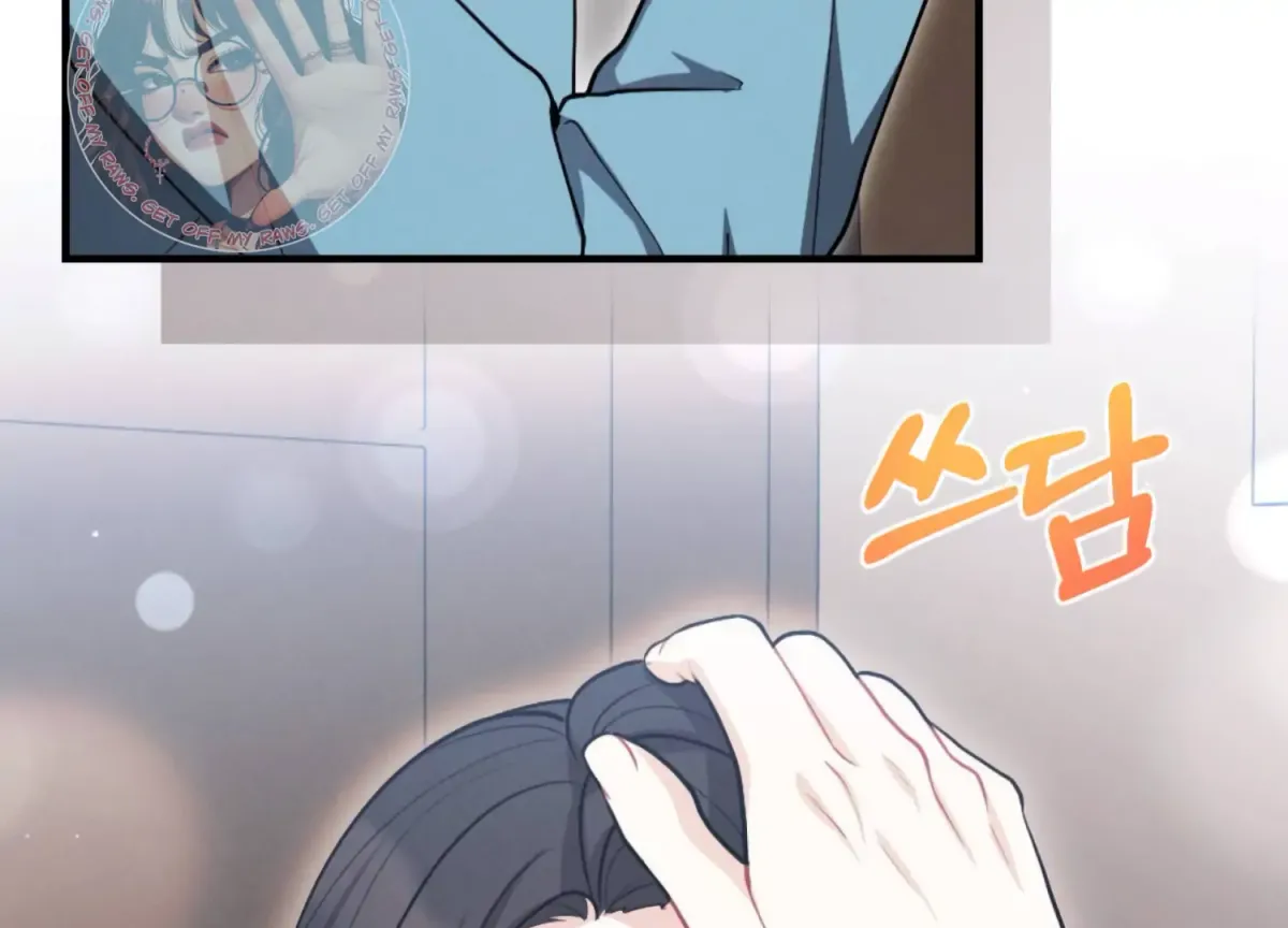 On the Chopping Block Chapter 5 page 103 - 