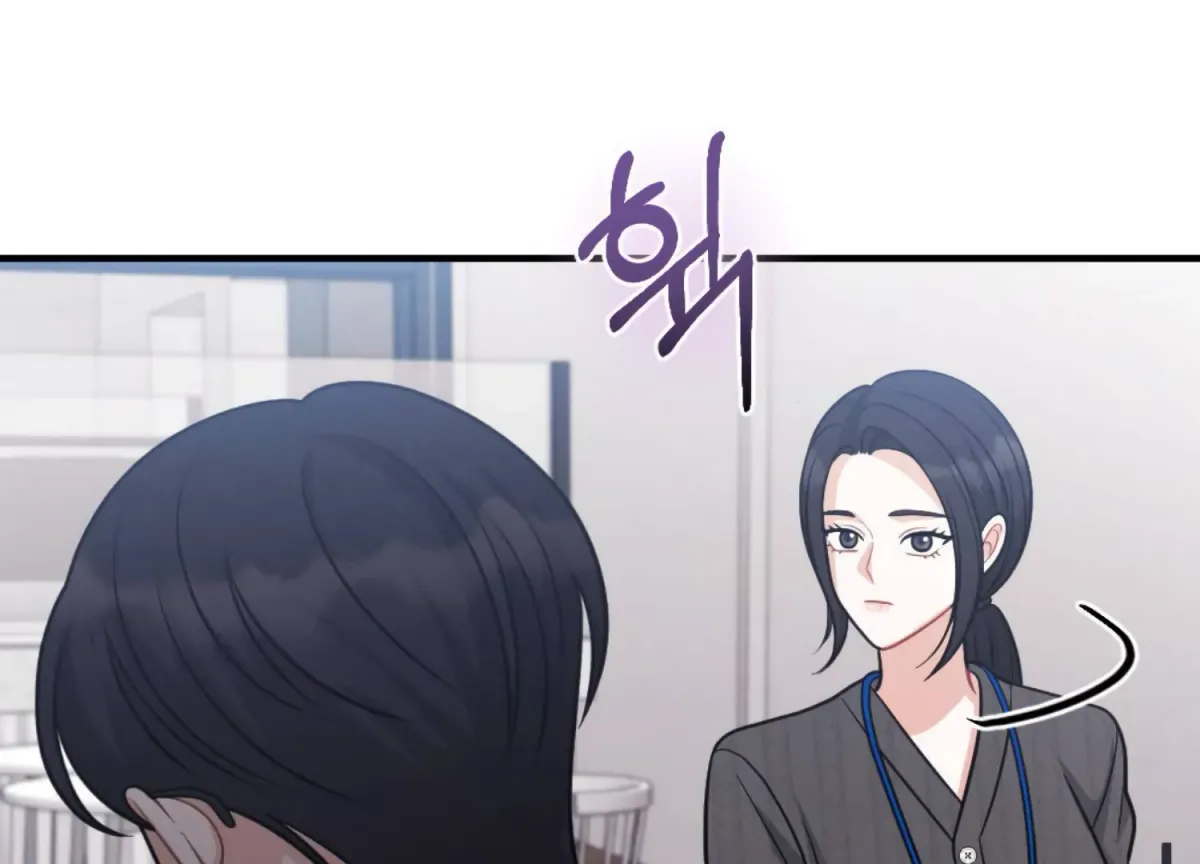 On the Chopping Block Chapter 5 page 176 - 