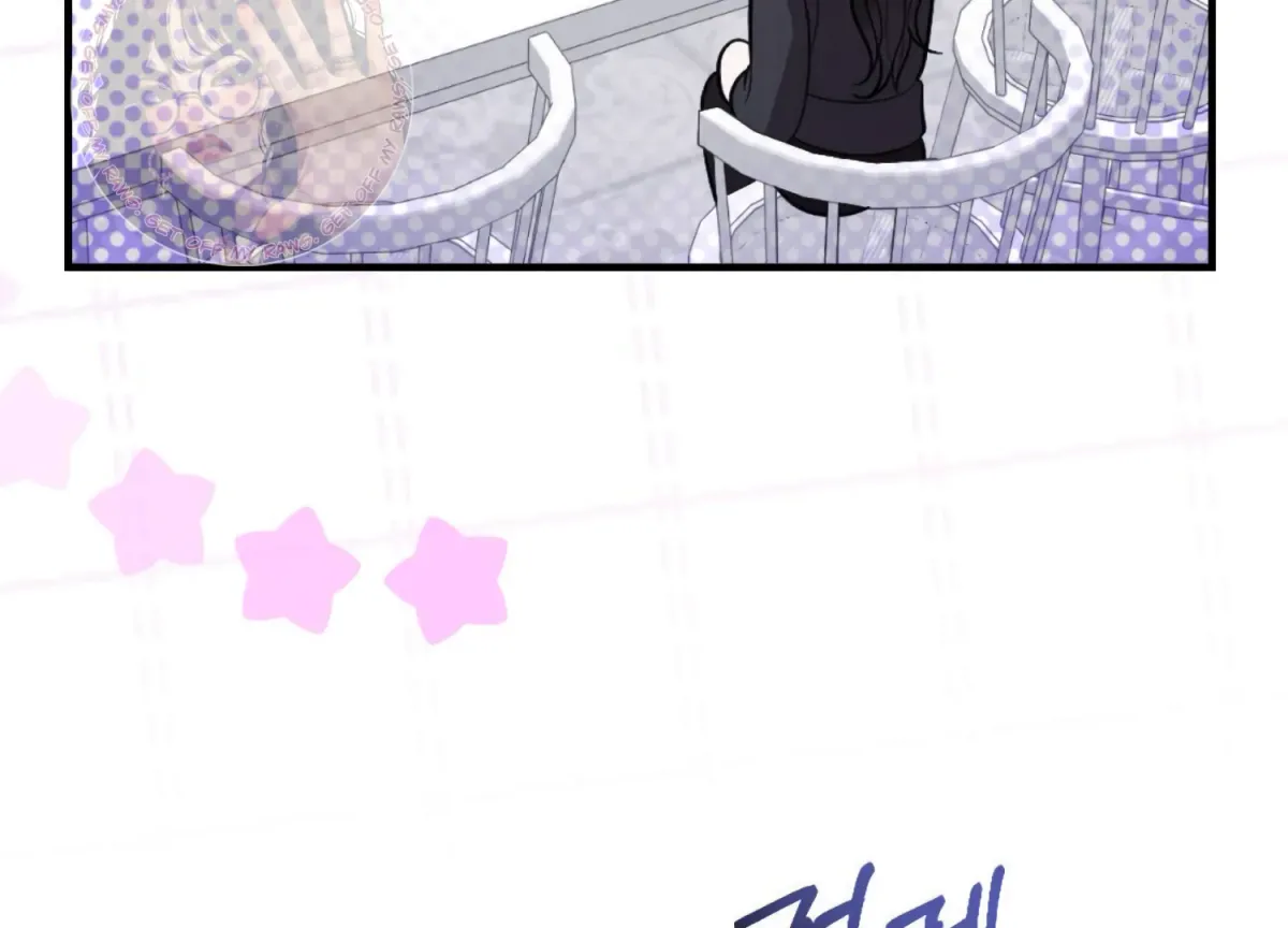 On the Chopping Block Chapter 5 page 200 - 