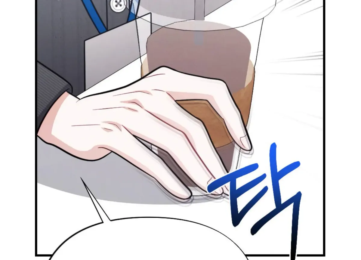 On the Chopping Block Chapter 5 page 205 - 
