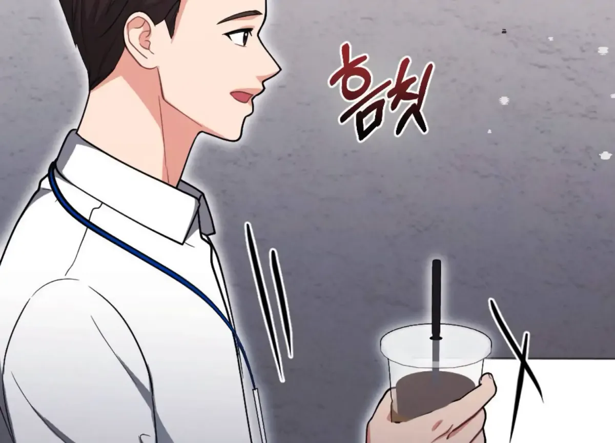 On the Chopping Block Chapter 5 page 213 - 