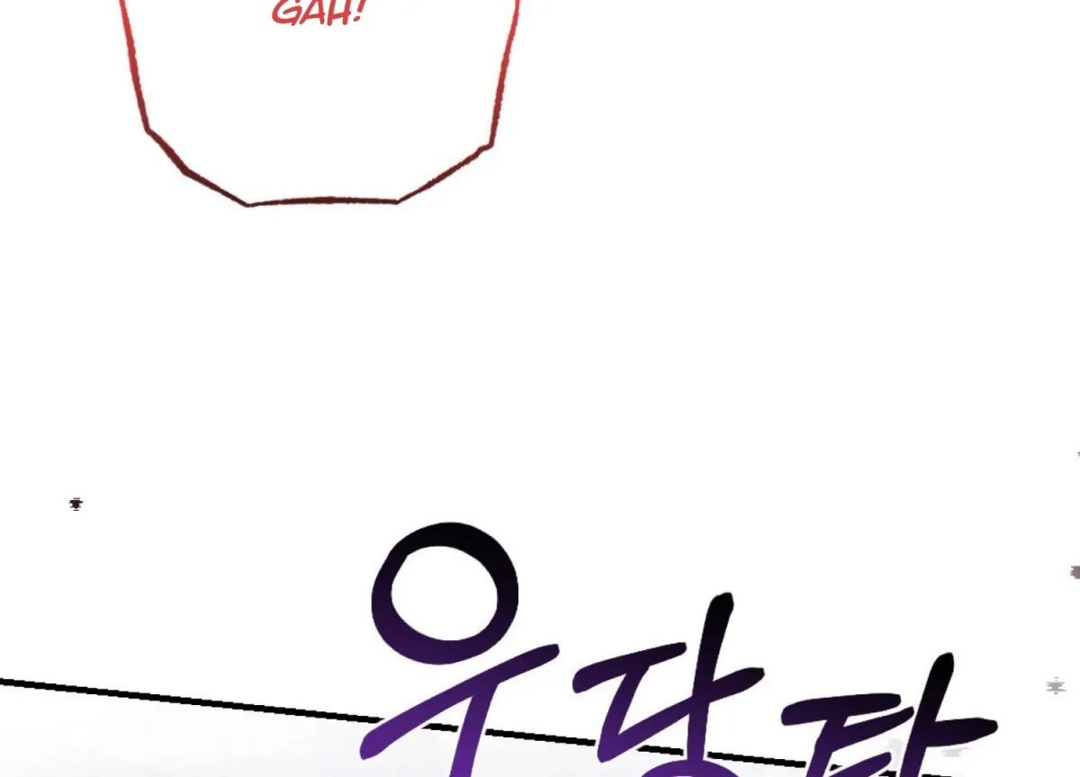 On the Chopping Block Chapter 5 page 219 - 