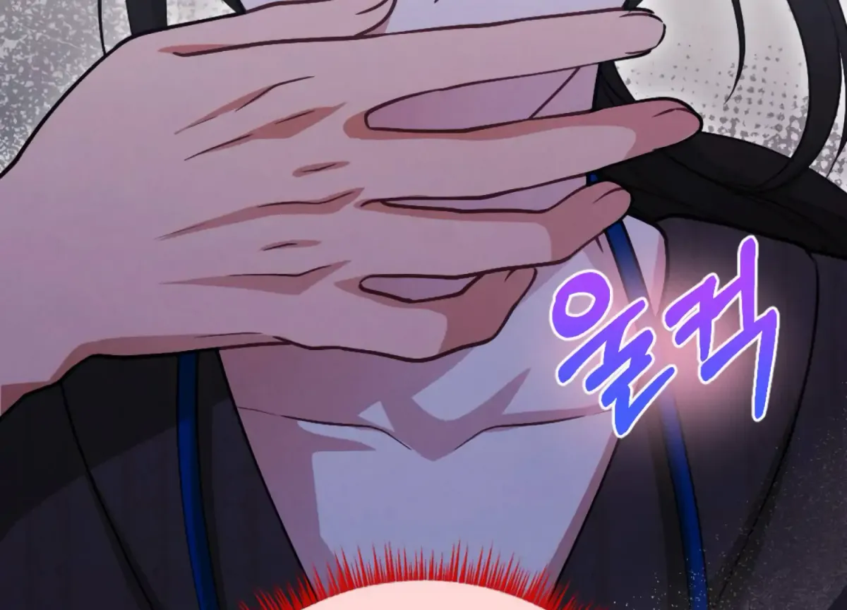 On the Chopping Block Chapter 5 page 229 - 