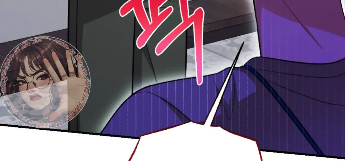On the Chopping Block Chapter 5 page 234 - 