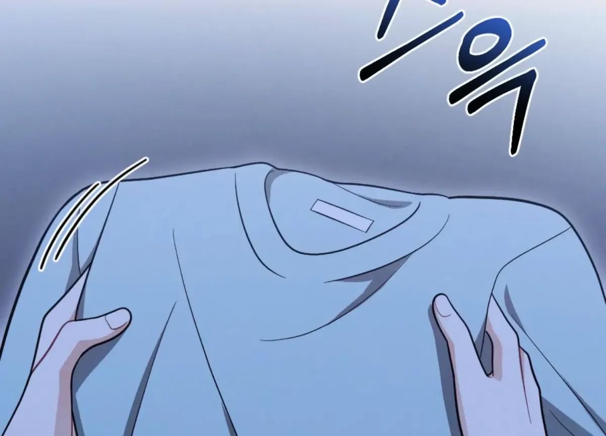 On the Chopping Block Chapter 5 page 43 - 