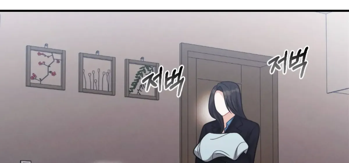 On the Chopping Block Chapter 5 page 46 - 