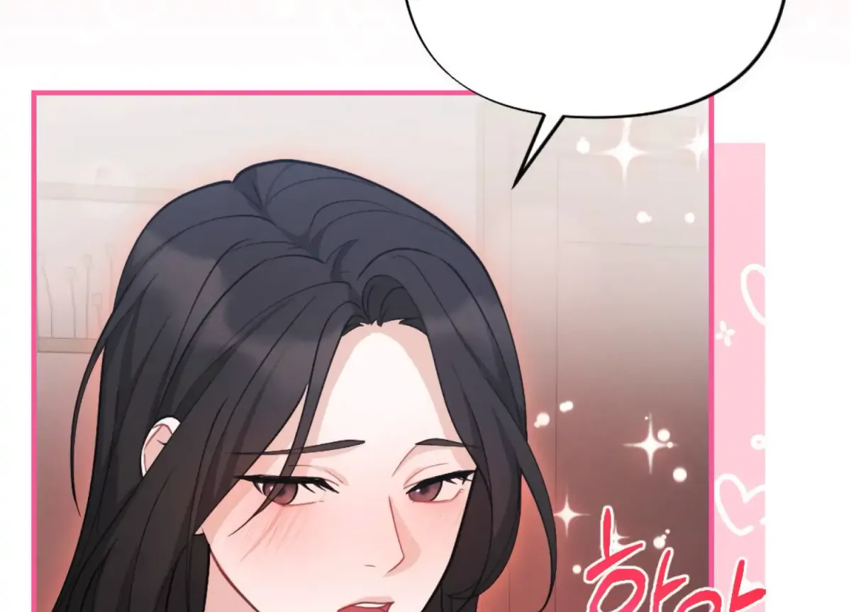 On the Chopping Block Chapter 5 page 83 - 