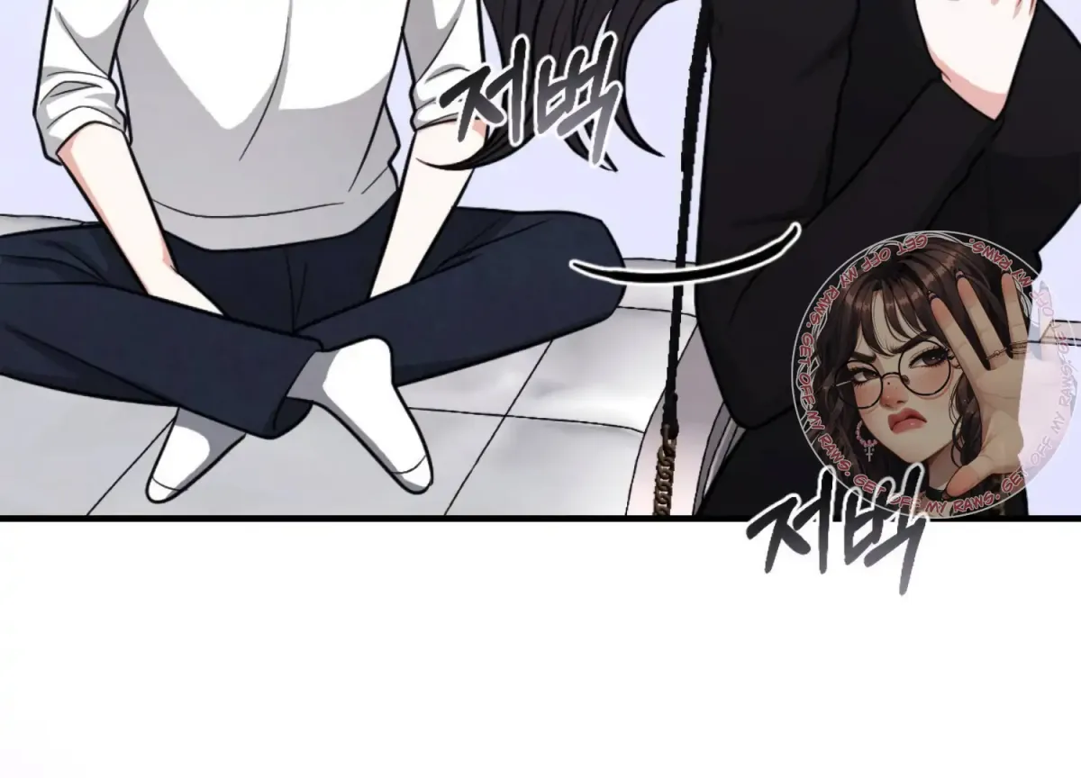 On the Chopping Block Chapter 6 page 105 - 
