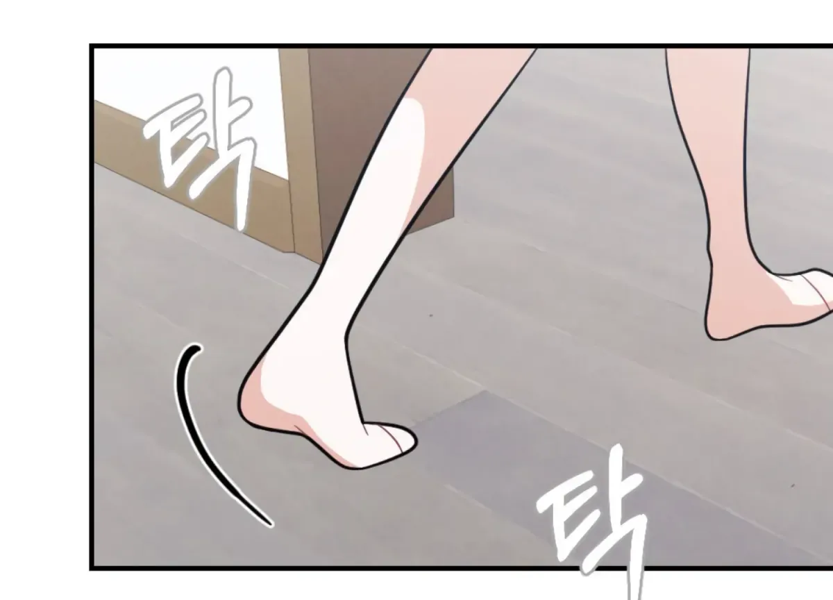 On the Chopping Block Chapter 6 page 114 - 