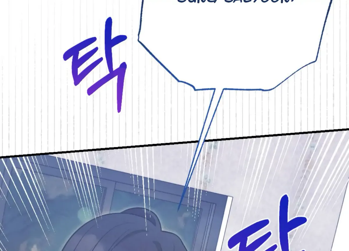 On the Chopping Block Chapter 6 page 136 - 