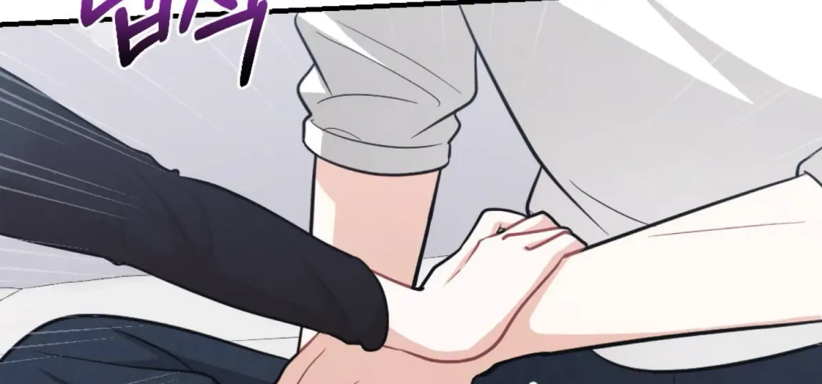 On the Chopping Block Chapter 6 page 141 - 