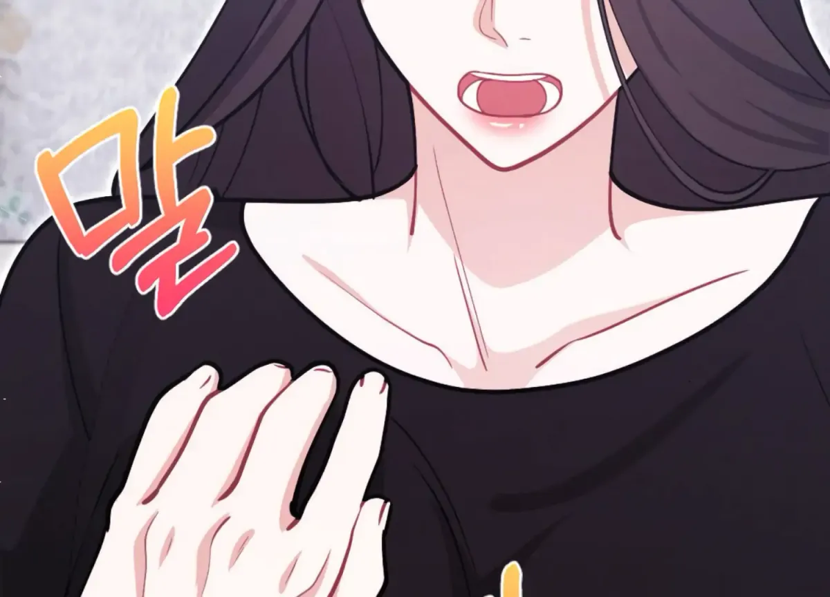On the Chopping Block Chapter 6 page 145 - 