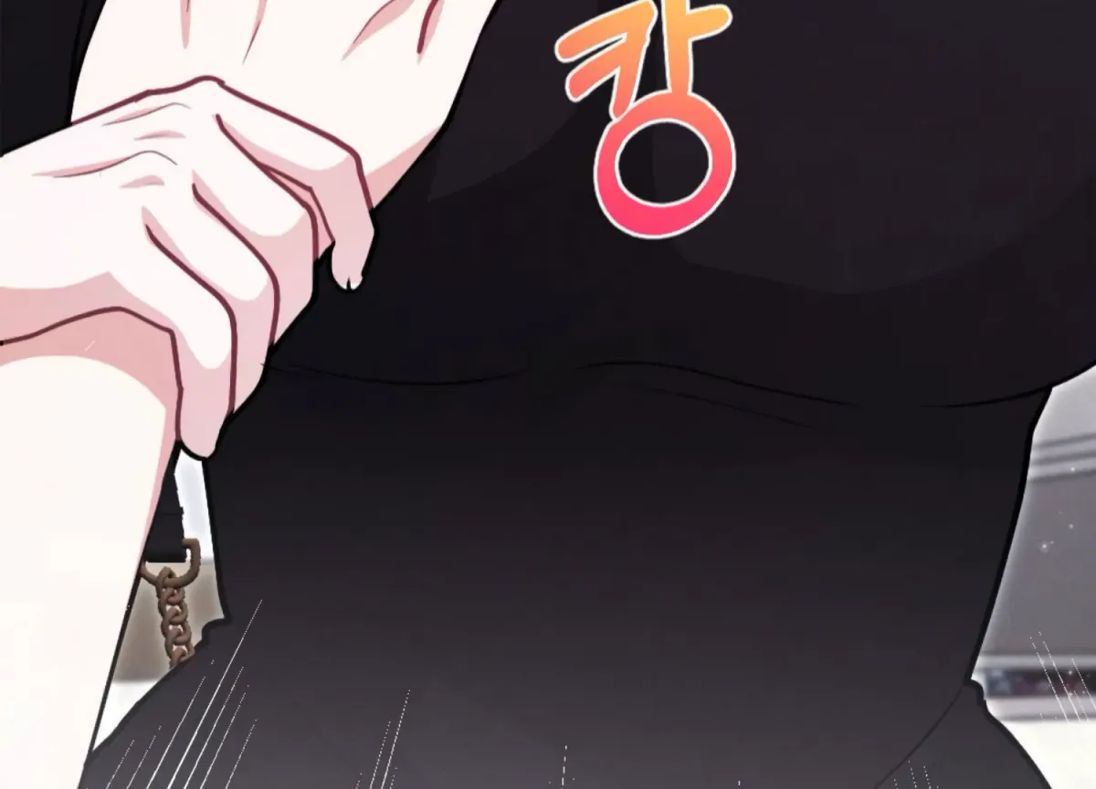 On the Chopping Block Chapter 6 page 146 - 