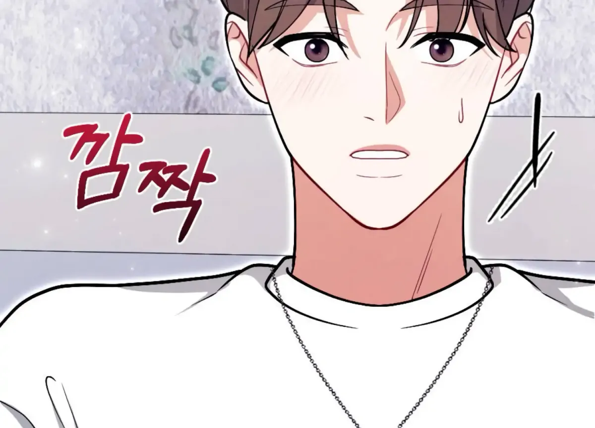 On the Chopping Block Chapter 6 page 148 - 