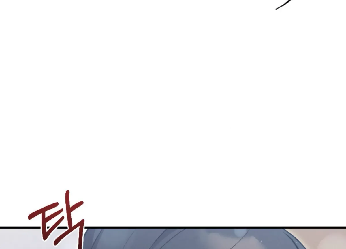 On the Chopping Block Chapter 6 page 155 - 