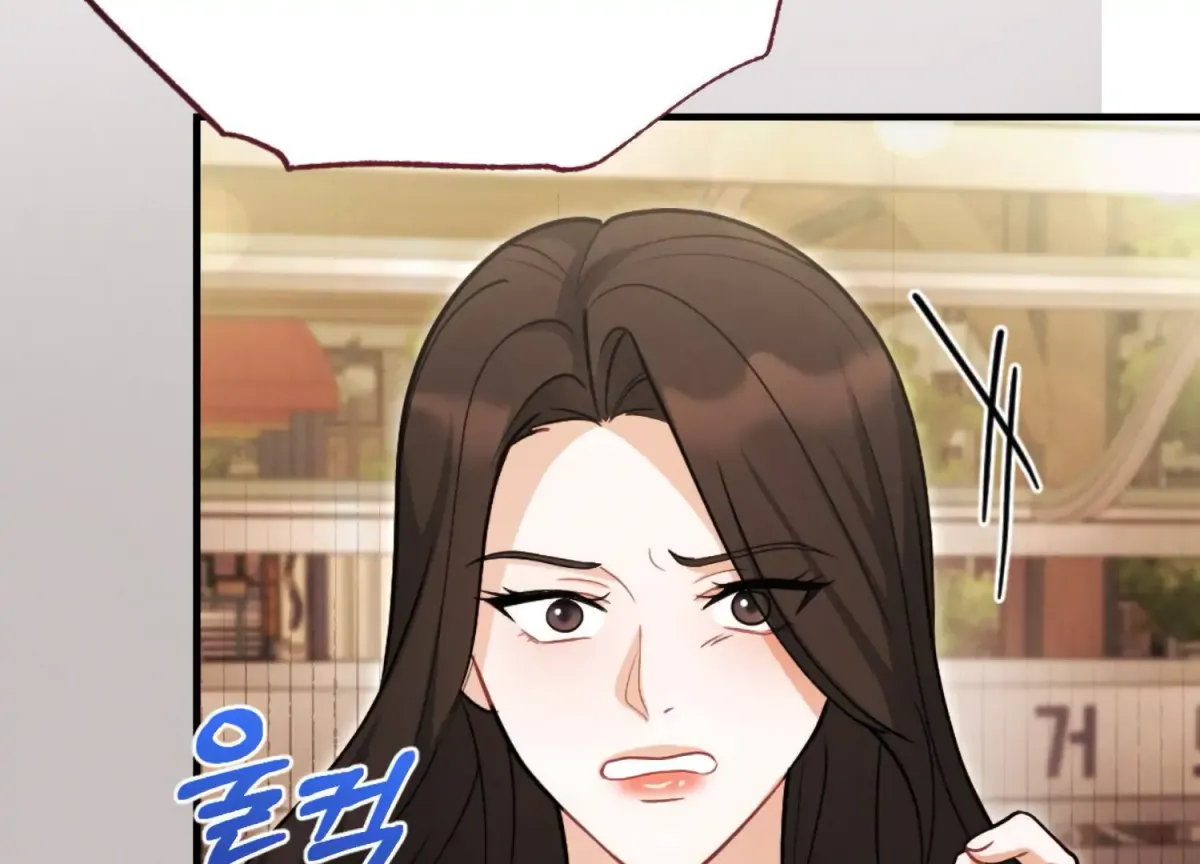 On the Chopping Block Chapter 6 page 190 - 