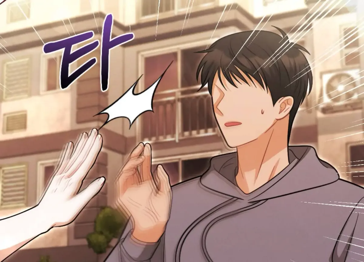 On the Chopping Block Chapter 6 page 197 - 