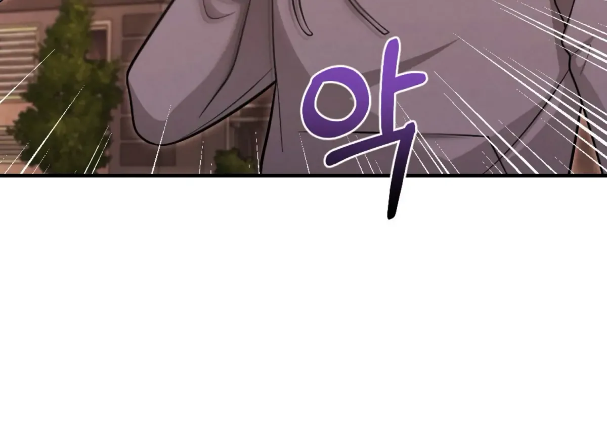 On the Chopping Block Chapter 6 page 198 - 