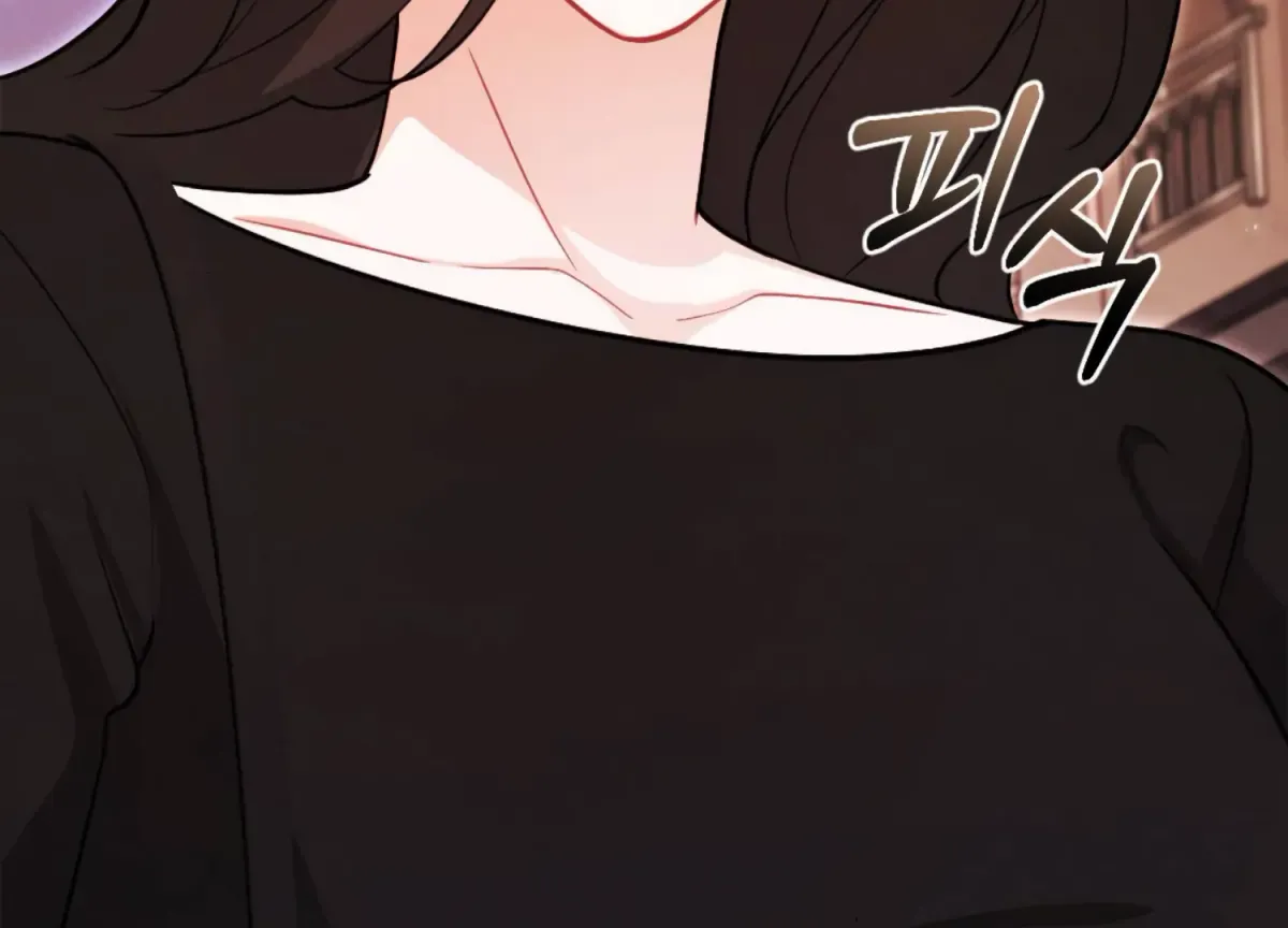 On the Chopping Block Chapter 6 page 208 - 