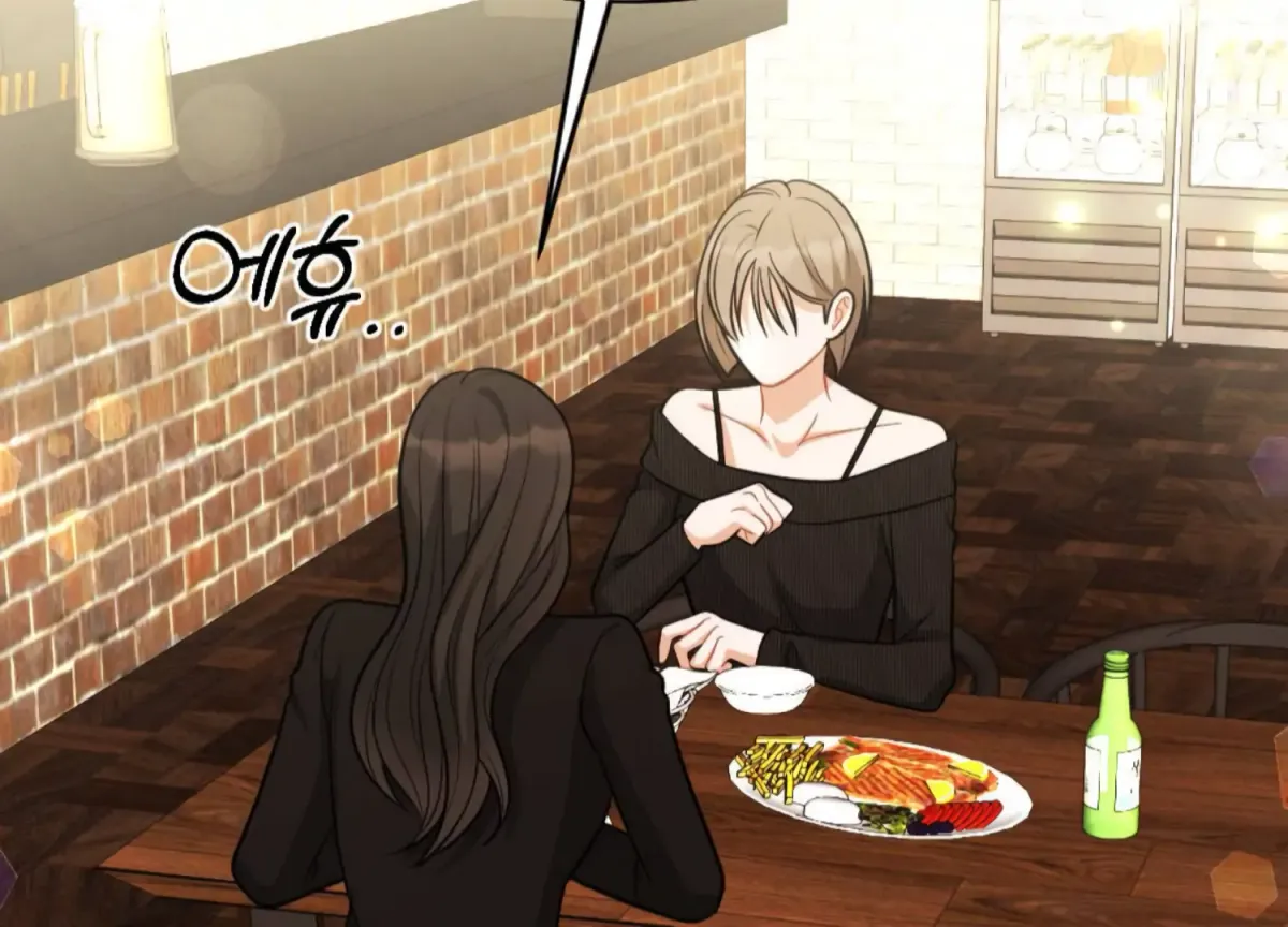 On the Chopping Block Chapter 6 page 222 - 
