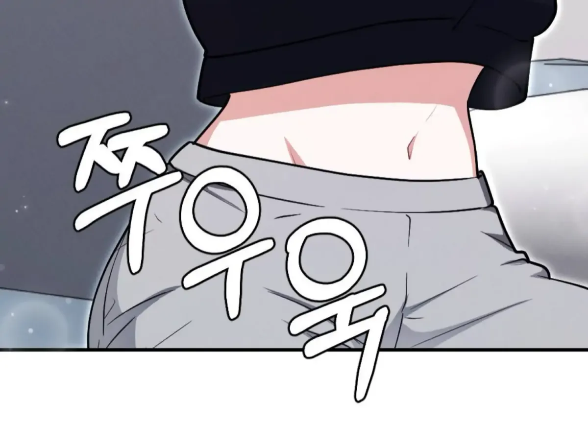 On the Chopping Block Chapter 6 page 45 - 