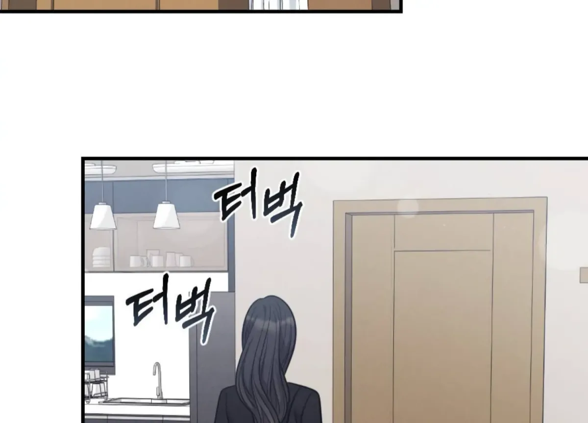 On the Chopping Block Chapter 6 page 66 - 