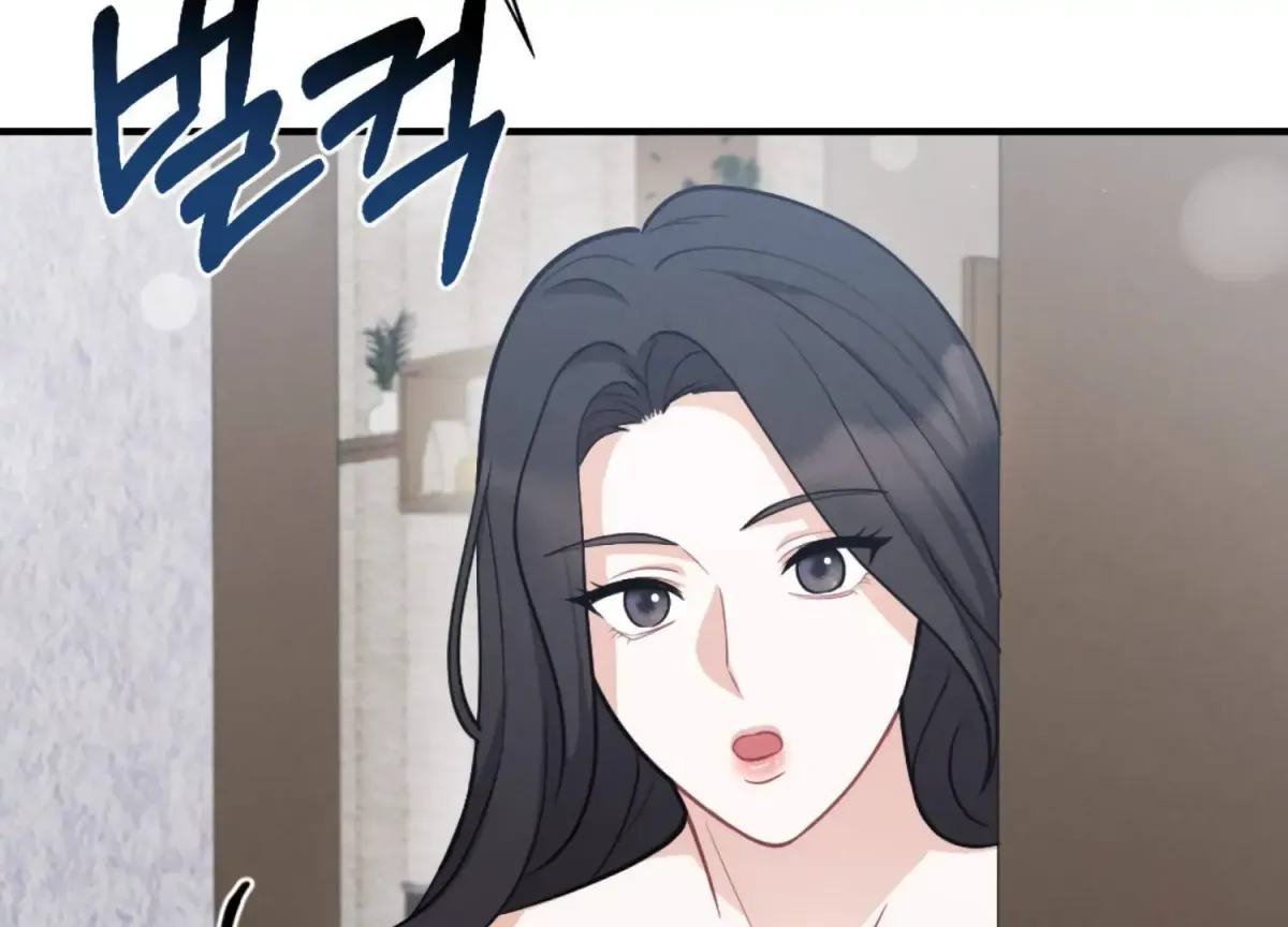 On the Chopping Block Chapter 6 page 69 - 
