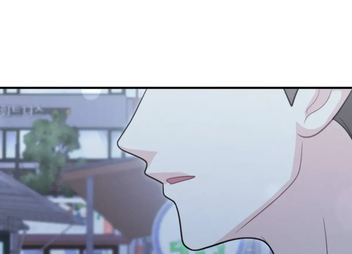 On the Chopping Block Chapter 7 page 142 - 