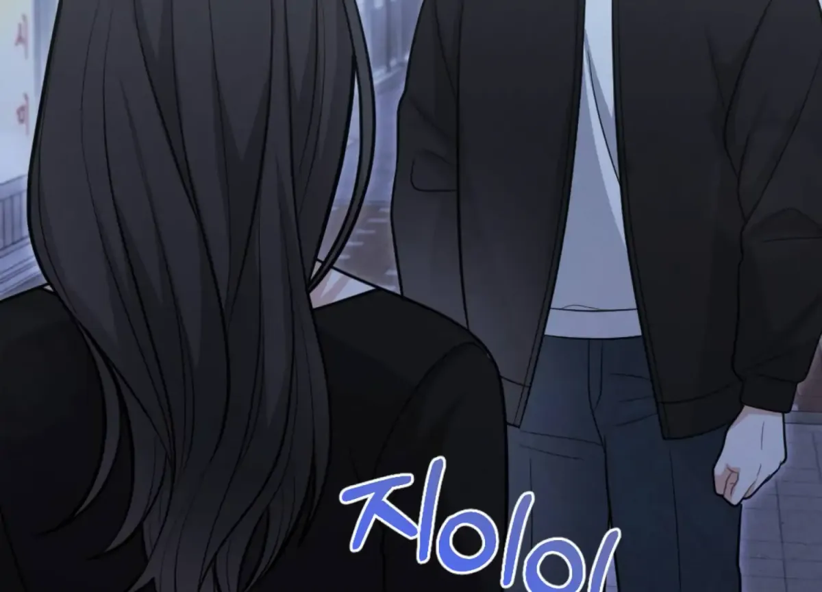 On the Chopping Block Chapter 7 page 149 - 