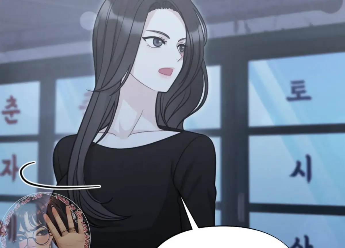 On the Chopping Block Chapter 7 page 155 - 