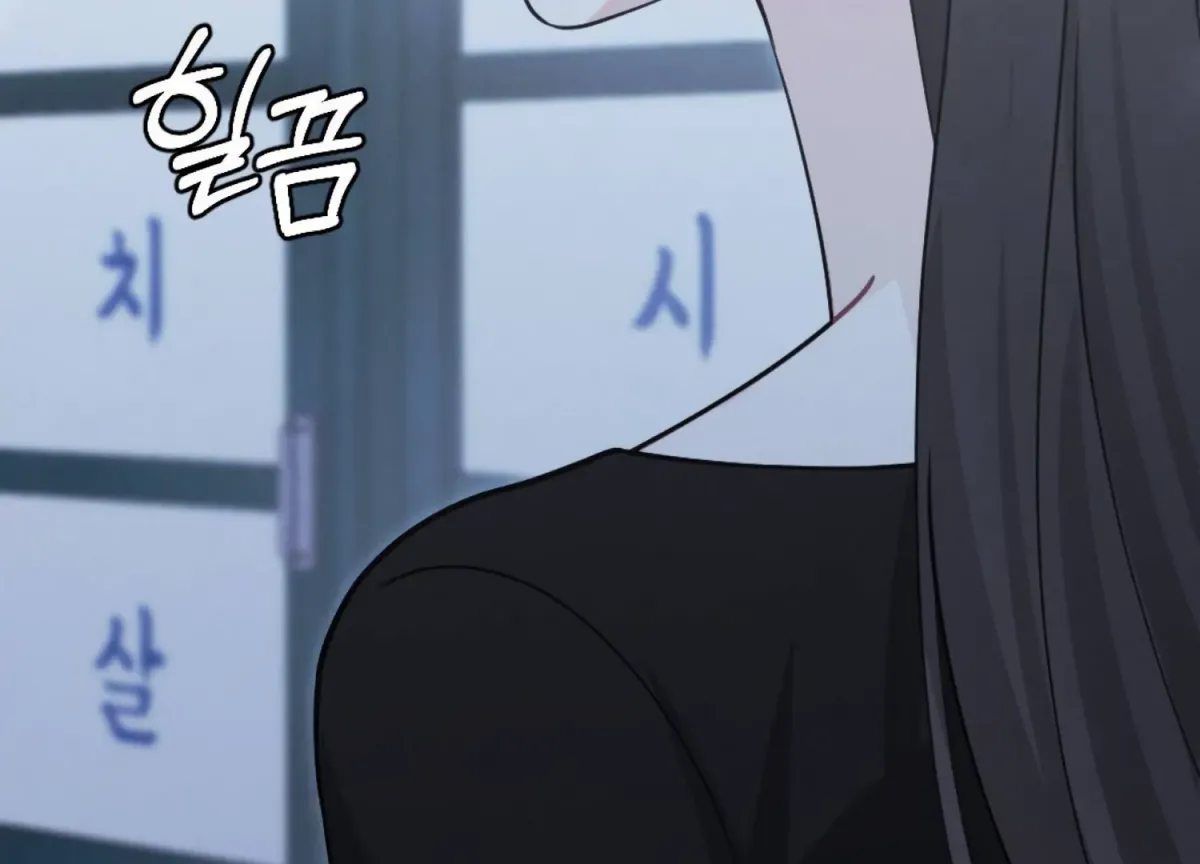 On the Chopping Block Chapter 7 page 162 - 