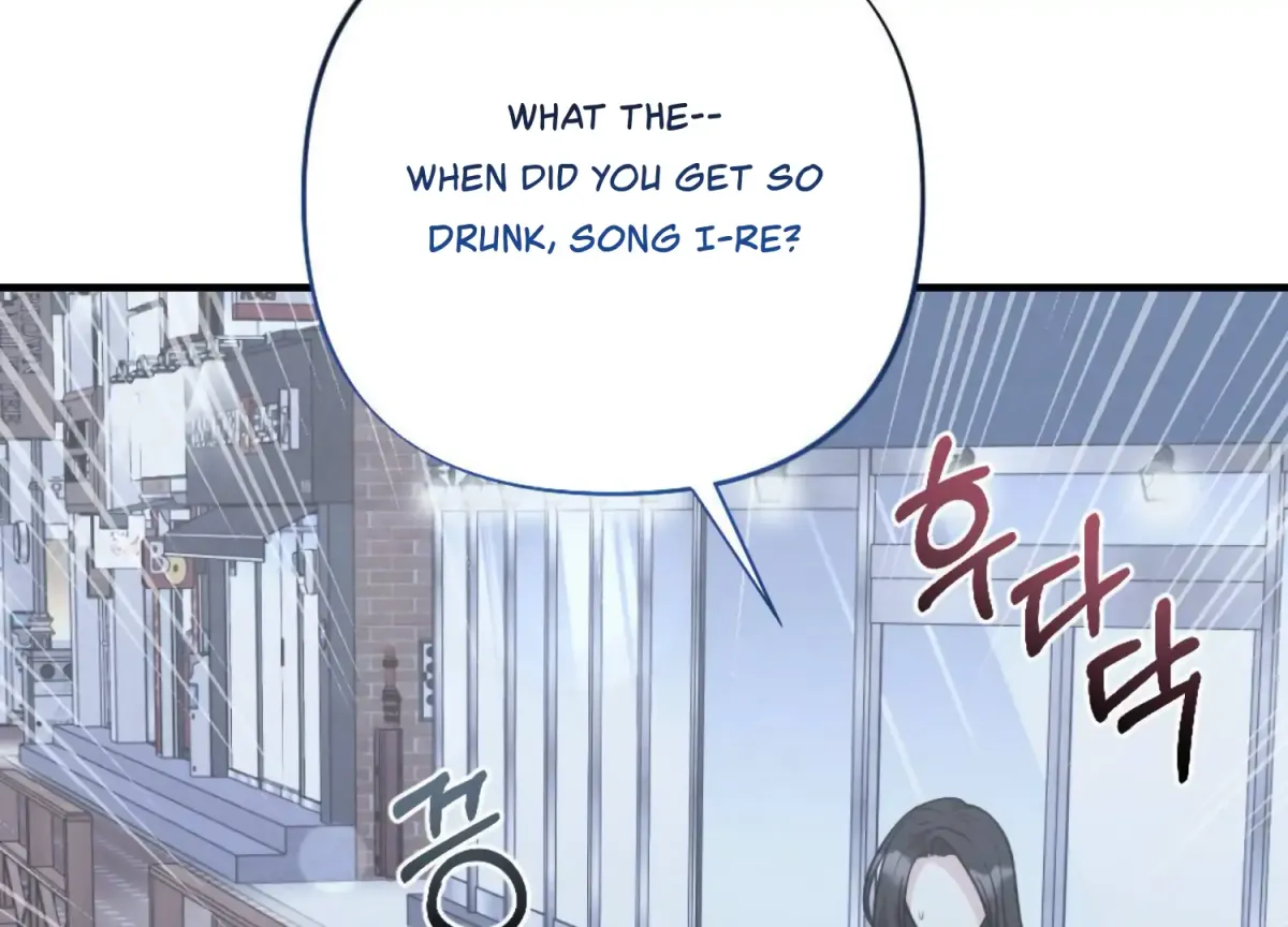 On the Chopping Block Chapter 7 page 170 - 