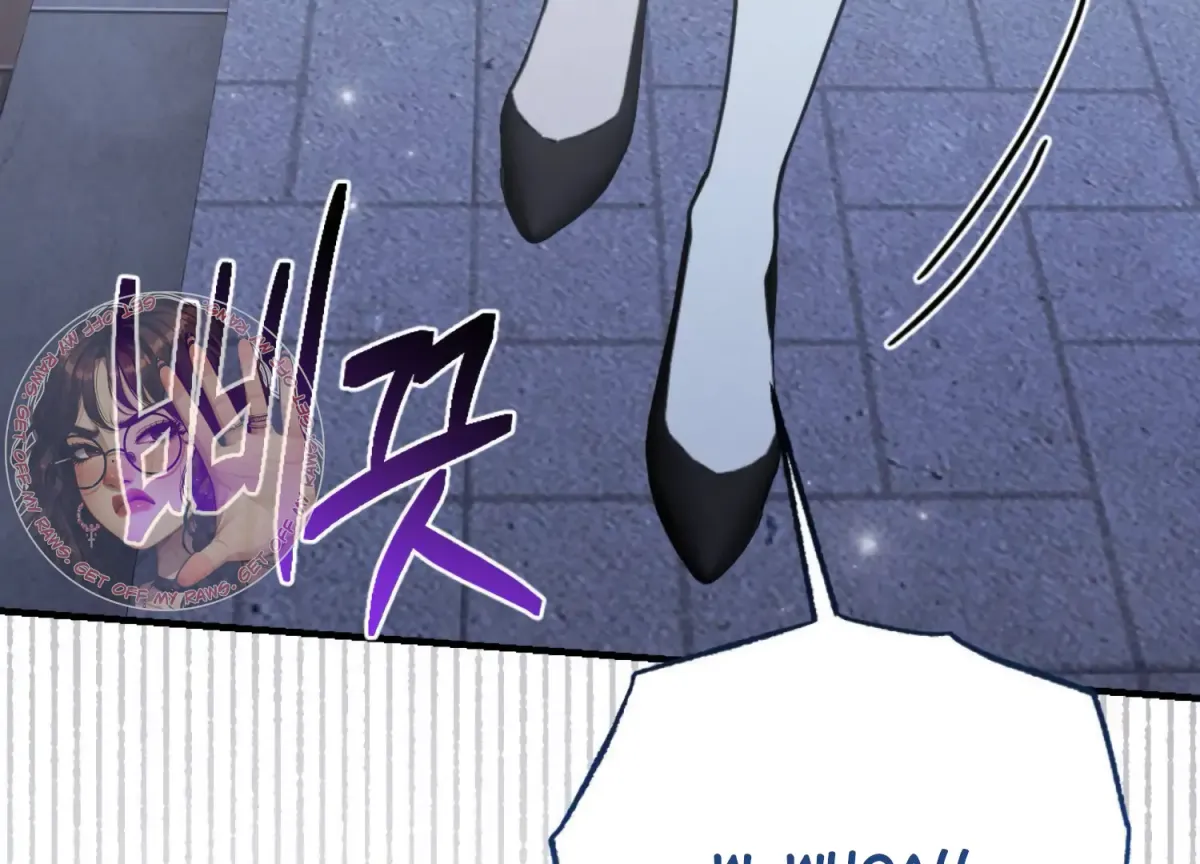 On the Chopping Block Chapter 7 page 229 - 