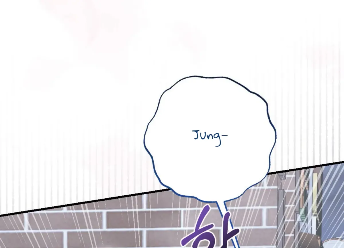 On the Chopping Block Chapter 7 page 239 - 