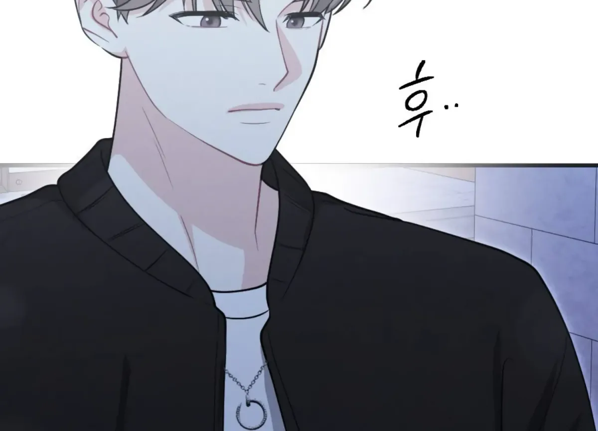On the Chopping Block Chapter 7 page 244 - 