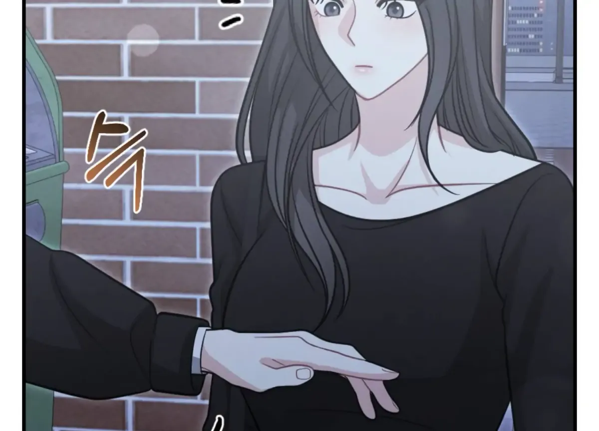 On the Chopping Block Chapter 7 page 247 - 