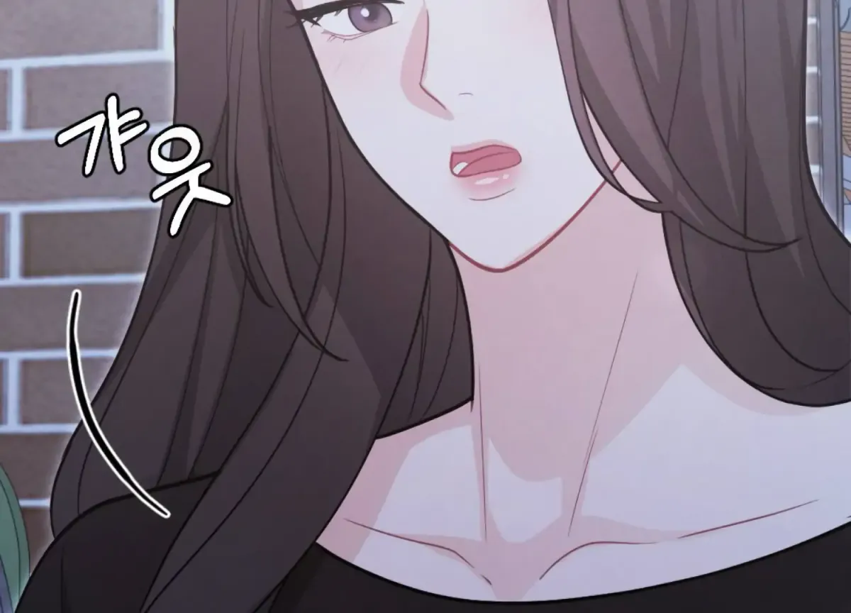 On the Chopping Block Chapter 7 page 251 - 