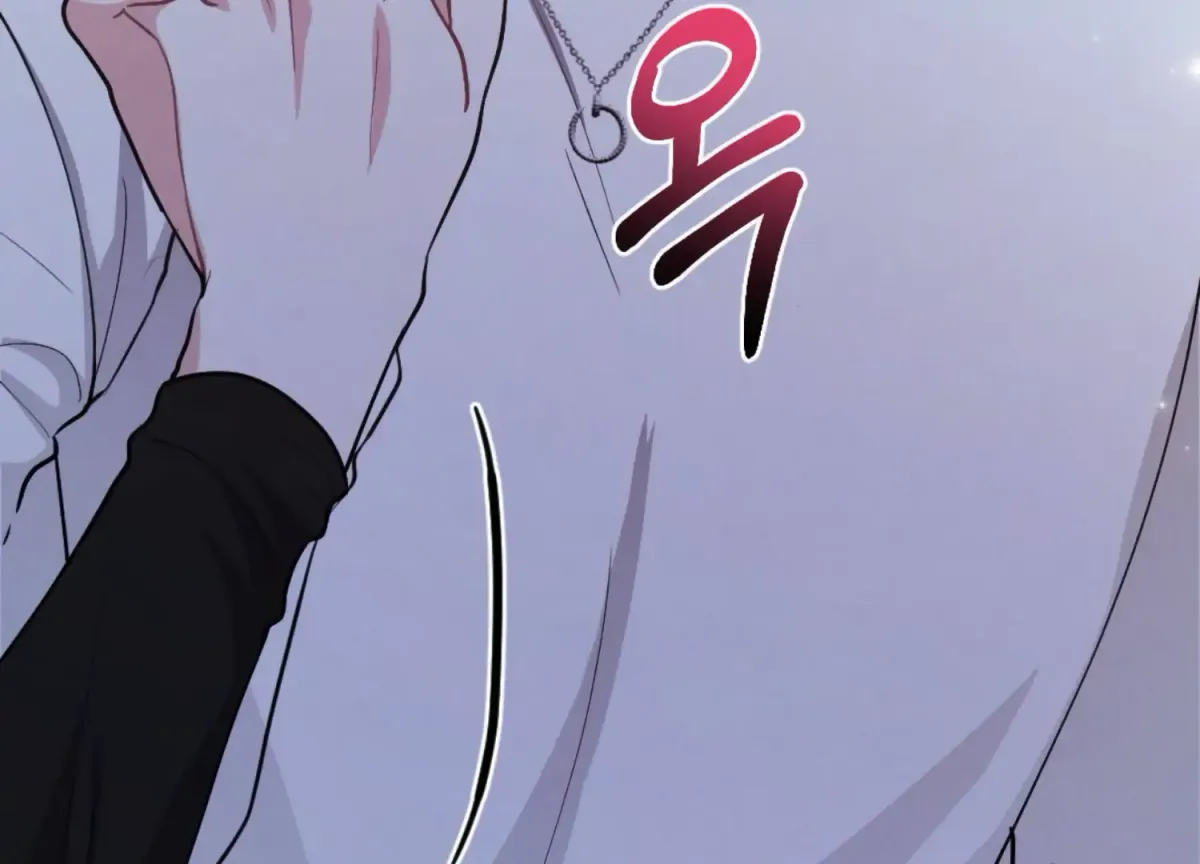 On the Chopping Block Chapter 7 page 276 - 
