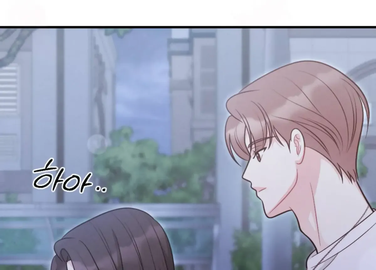 On the Chopping Block Chapter 7 page 288 - 