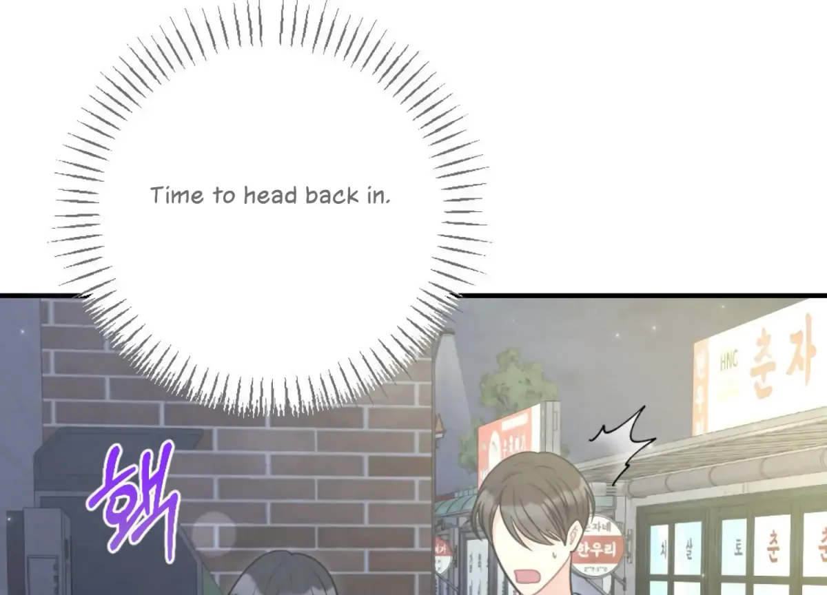 On the Chopping Block Chapter 7 page 73 - 