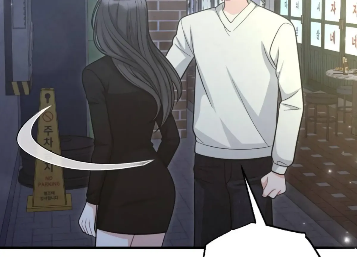 On the Chopping Block Chapter 7 page 74 - 