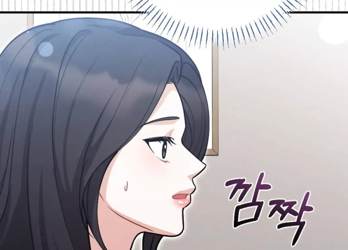 On the Chopping Block Chapter 8 page 125 - 